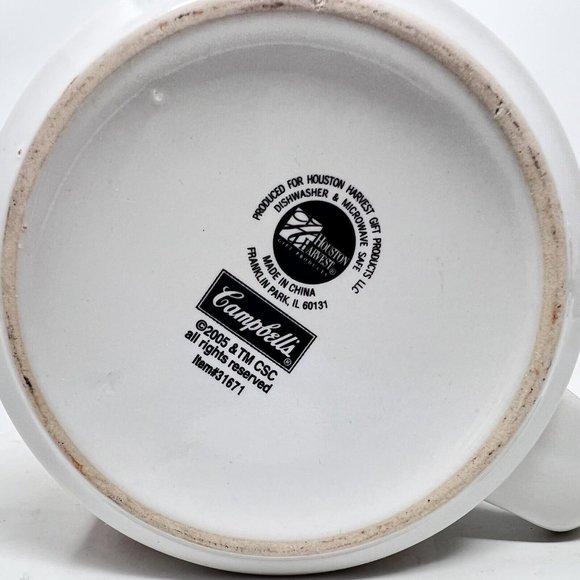 Campbell’s Soup Mugs For Houston Harvest 2005 Set of 4 Collectible 3.5” X 4” - Picture 8 of 8